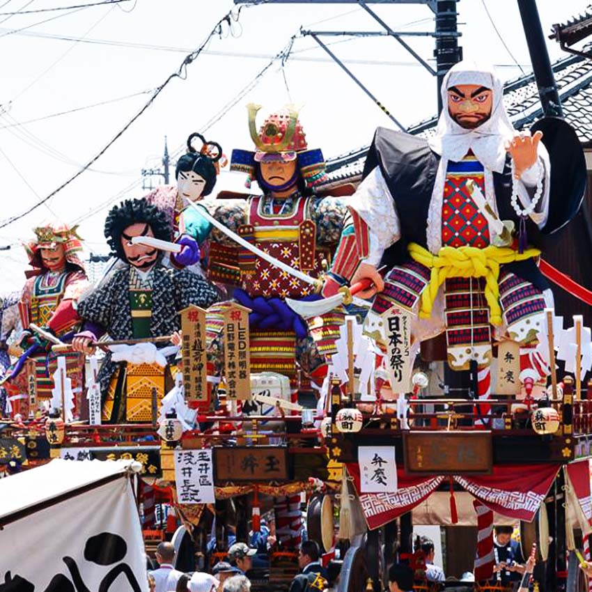 福井県坂井市三国町　三国神社